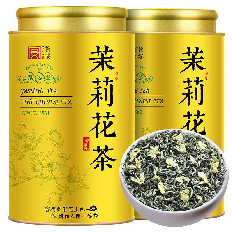 ���ڲ����������Ҷ���򻨲�2025�²�Ũ�������̲��װ��������500g���������Ʒ 195Ԫ��3��(��65Ԫ/��)