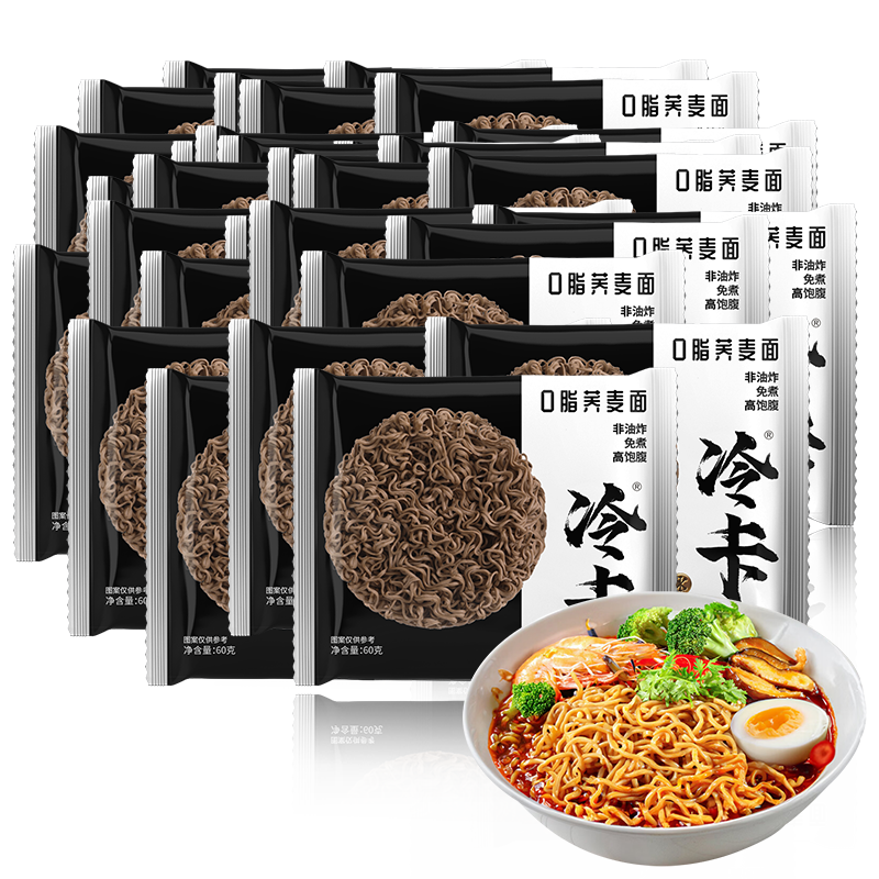 ���ڲ������俨0֬������60g*30���������ͷ�������������������� ����������ʳ 56.8Ԫ