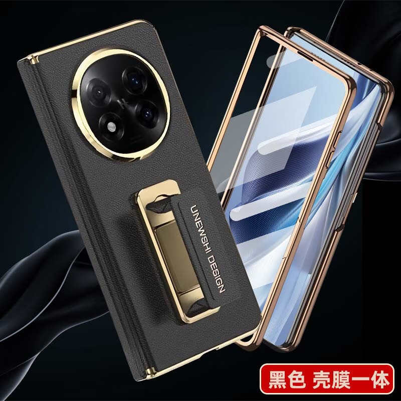 OPPO【品质原装】适用oppo Find N5真皮手机壳FindN5中轴腕带旋转支架新款 黑色 OPPO Find N5