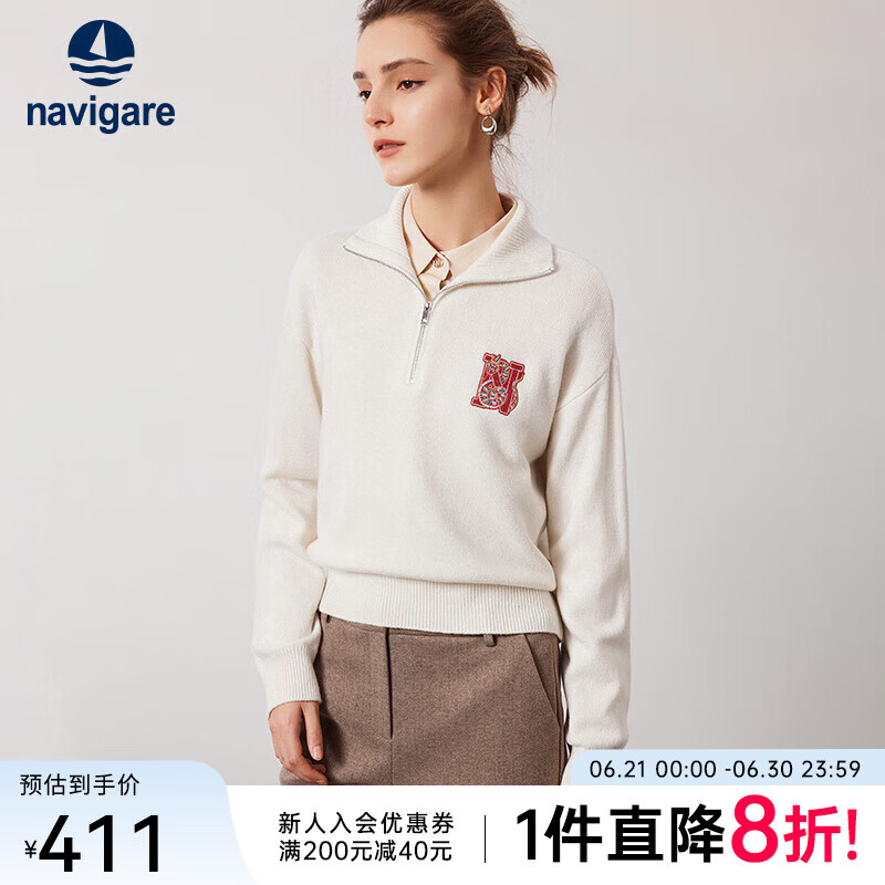 Navigare意大利小帆船高档羊毛衫女士秋冬弹力打底衫休闲通勤短款百搭毛衣 科技白 M