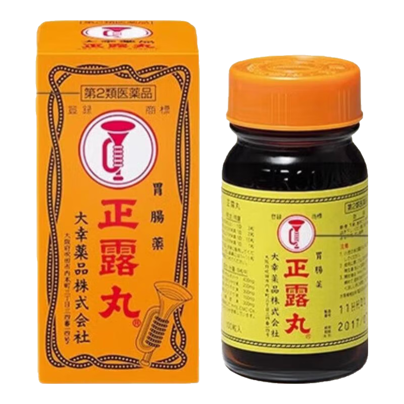 原裝進口日本喇叭牌正露丸100粒/盒惡心嘔吐胃腸腹脹腹瀉消化不良化滯止瀉小兒腹瀉糖衣日本胃藥 日本喇叭正露丸一盒100粒