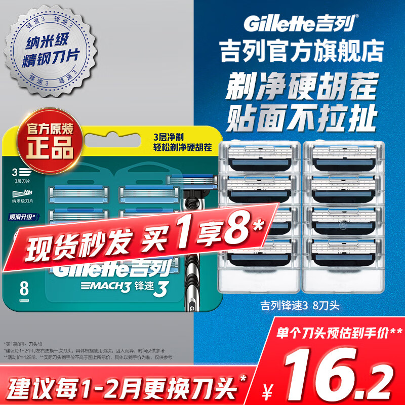 �������뵶�ֶ� ���뵶Ƭ �κ����ֶ��ɾ������ڵ�����˱�Я�� �������3 3�㵶Ƭ �Ǽ��� ������ͷ�������� 0���� 8��ͷ