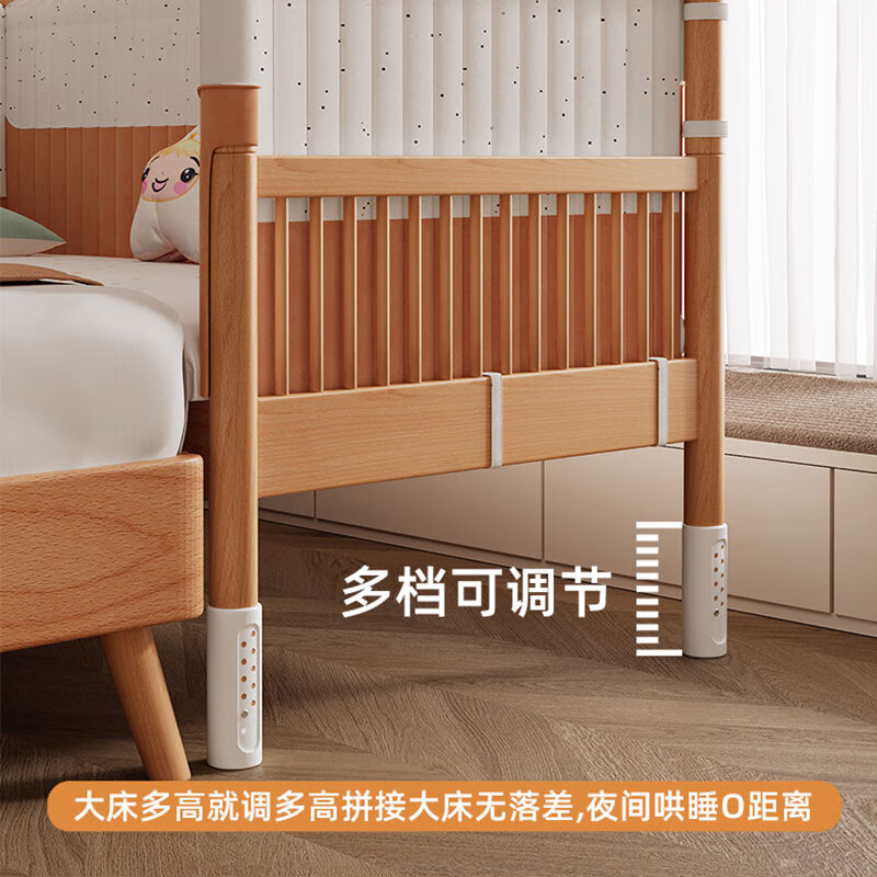 枫眠榉木婴儿拼接床实木加高带护栏加宽床大人可睡小床宝宝儿童床 床+牛油果绿床围+6cm椰棕乳胶垫 180x80cm