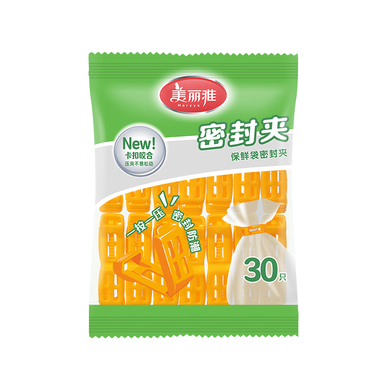 ������ ���ʴ��ܷ�� 30ֻװ 23.76Ԫ��3��(��7.92Ԫ/��)