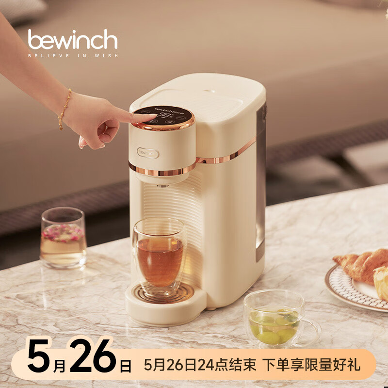 ����ȪM3���ȱ�Я������ �ⰲװ����ֱ��ˮ�����ÿ����ʾ�ˮ����������ˮ���������ҿ������㾻������ˮ M3Pro-ӯ������װ��