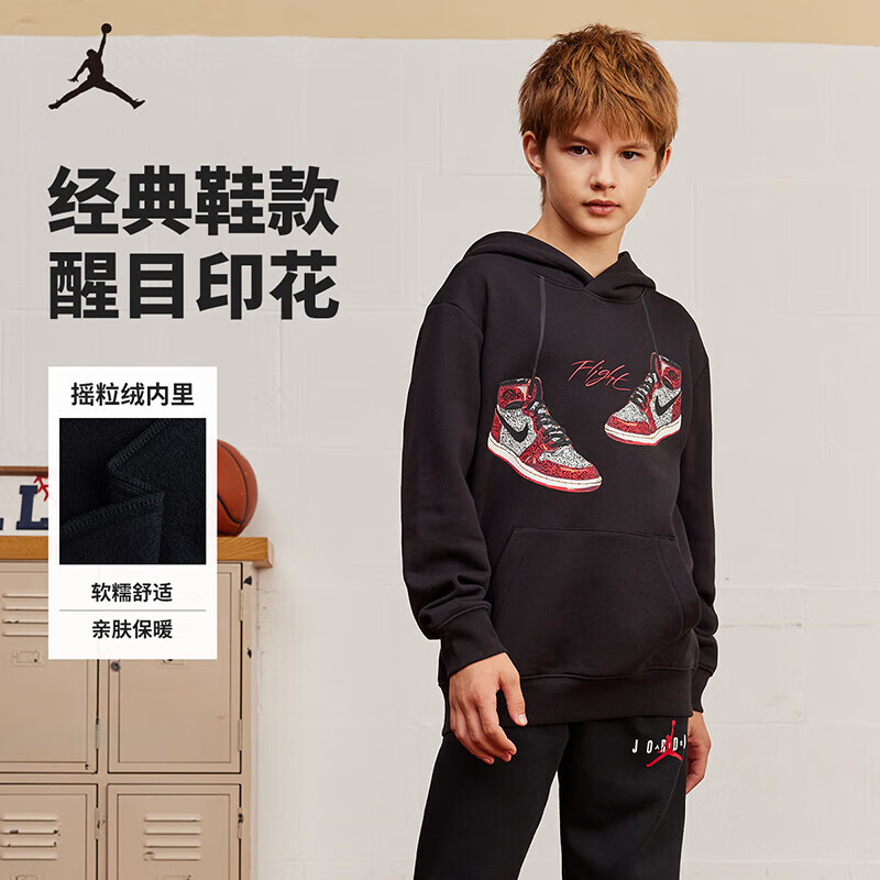 Jordan耐克AJ童装男童秋冬加绒连帽卫衣儿童保暖舒适上衣 正黑色