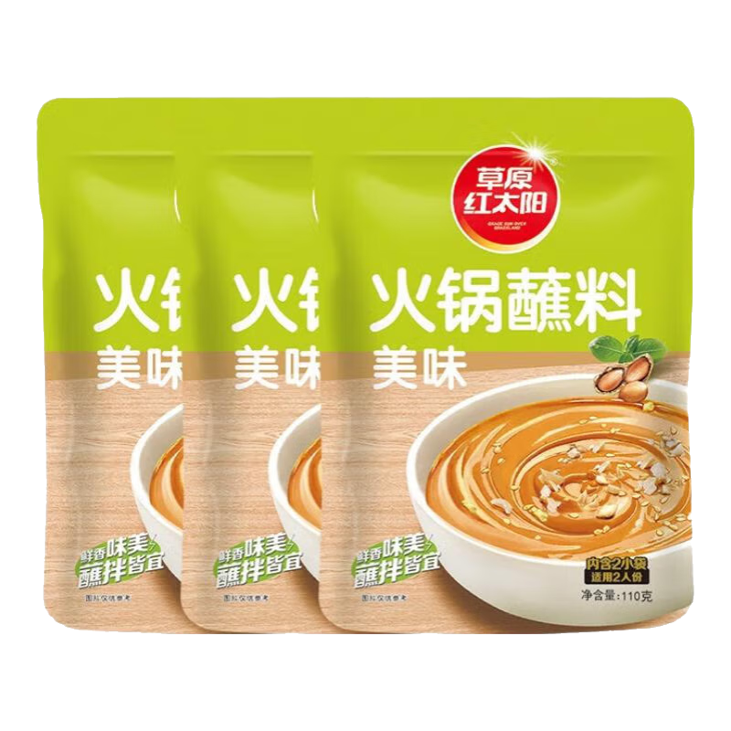 ԭ̫ պ 110*3 4.9Ԫ(ȯ)