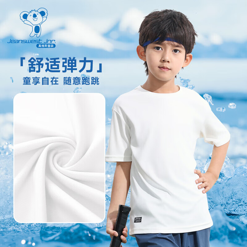 ��ά˹ ͸���ٸ� ����T�� 14.99Ԫ/������29.98Ԫ��