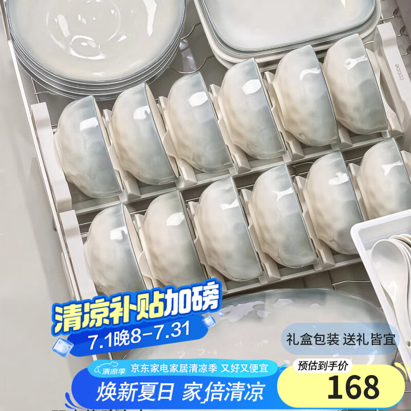 商品图片 1