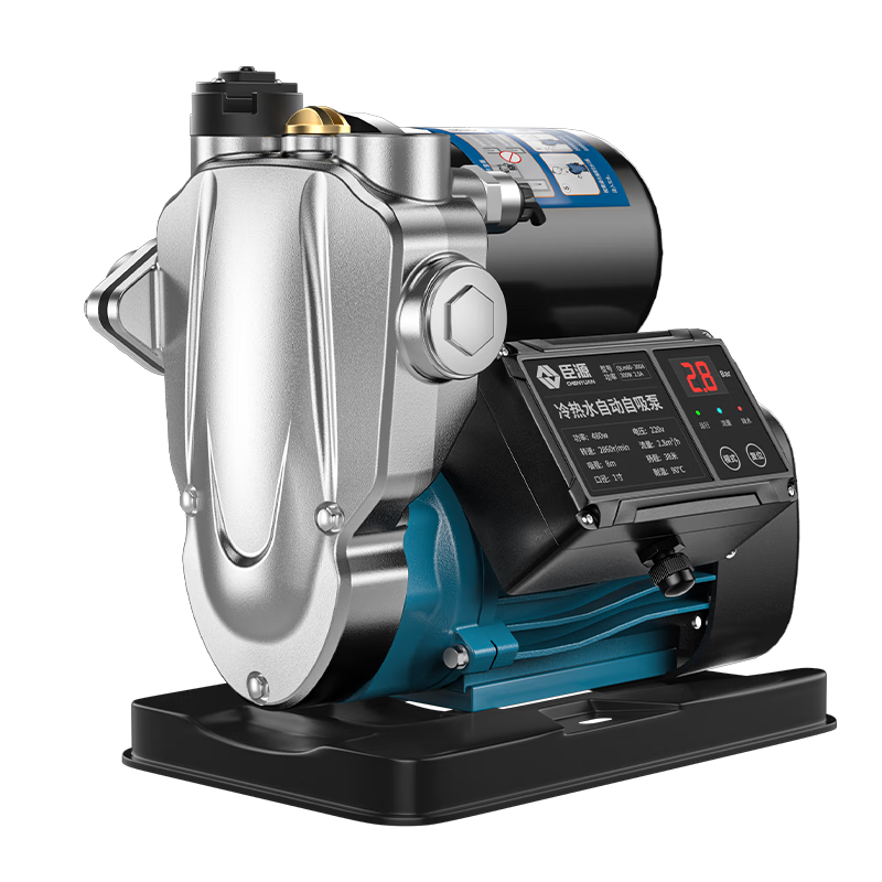 臣源全屋智能增压泵家用自吸泵全自动加压泵热水器管道增压泵 