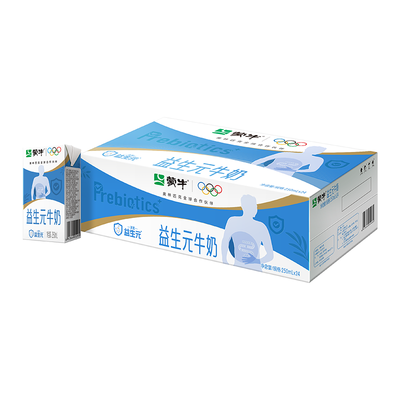 蒙牛益生元牛奶全脂调制乳250ml*24盒 家庭营养早餐 送礼盒装