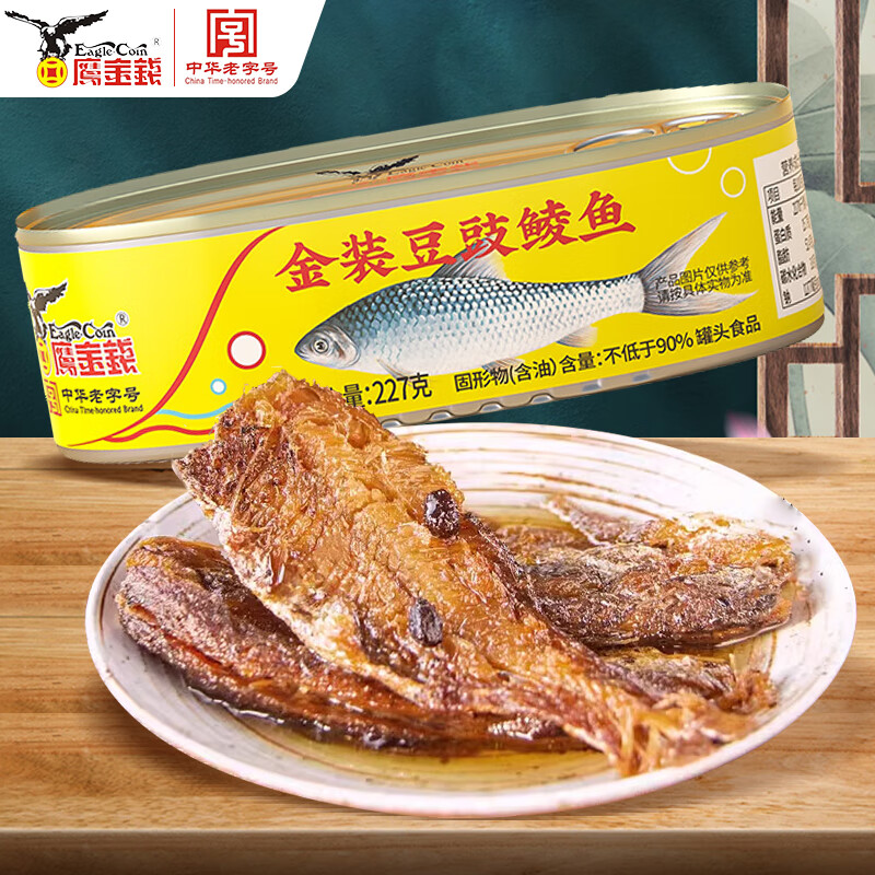 ӥ��Ǯ��װ��������227g�㶫�ز��л����ֺż�ʳ�������ͷ�·�Ԥ�ƾƲ� 40.96Ԫ��4��(��10.24Ԫ/��)