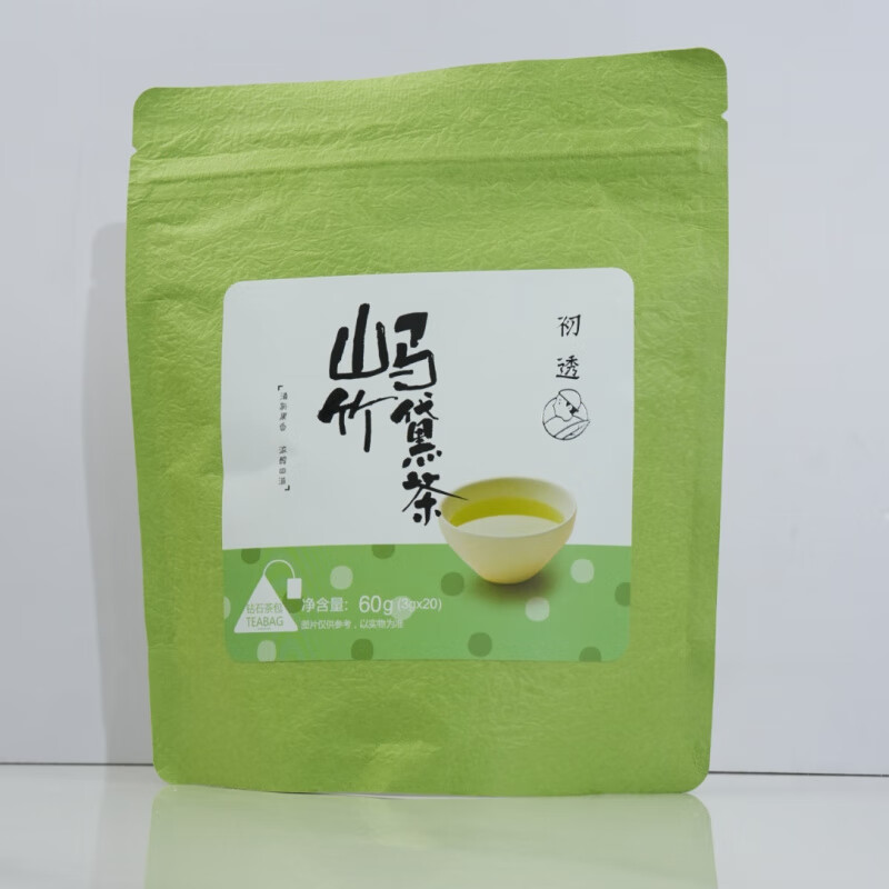 dl品质山竹马黛茶阿根廷进口技术花果茶饮水果茶代购 山竹马黛茶1袋