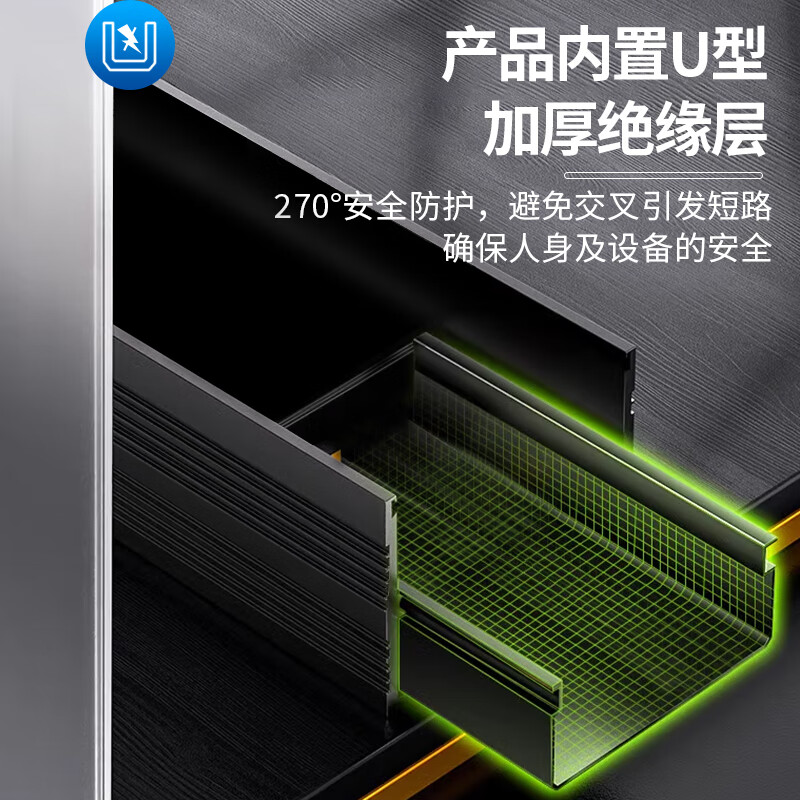 可来博电竞桌面PDU插座电源净化滤波器插排/音响音箱功放降噪专用抗干扰插线板独控过载保护防雷抗浪涌 滤波防雷+数显+6插口 独控过载2500W/3米
