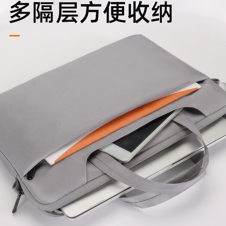 KUXA 适用于苹果MacBook Air 13商务公文包防水防震13.6英寸轻薄时尚电脑手提包会议出差适用男女通用 经典黑HY-9688A款 13.6英寸
