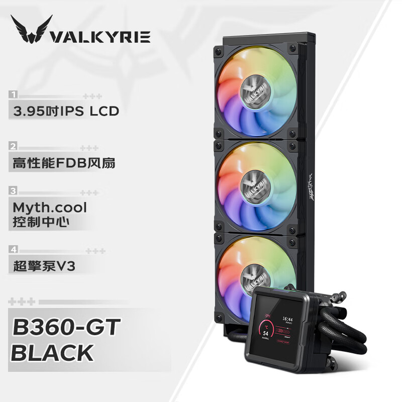 �߶����VALKYRIE��B360-GT VK һ��ʽCPUˮ��ɢ���� 3.95��IPSҺ���� ��ƽ̨֧�� ARGB��Ч һ��ͨ���� 564Ԫ