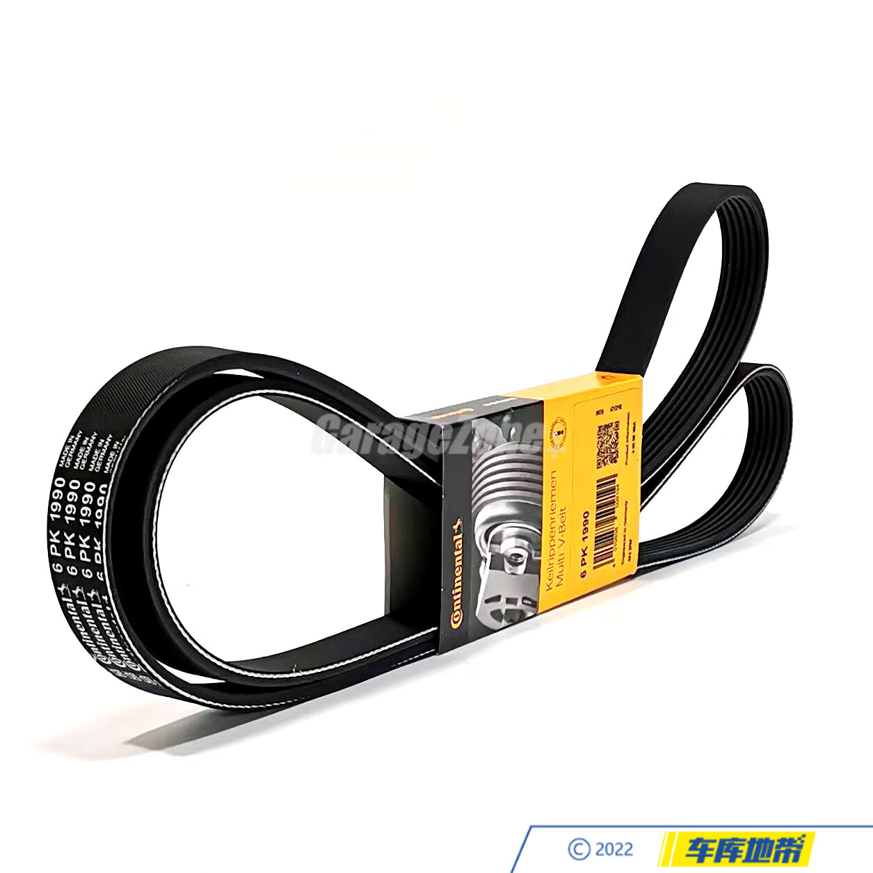 link-lock马牌0019937896-6pk2315发动机/发电机皮带适用于奔驰m271c