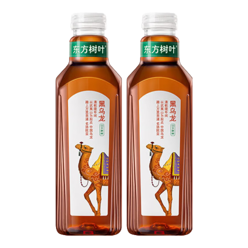 ũɽȪ Ҷ  900ml  2ƿ9Ԫ