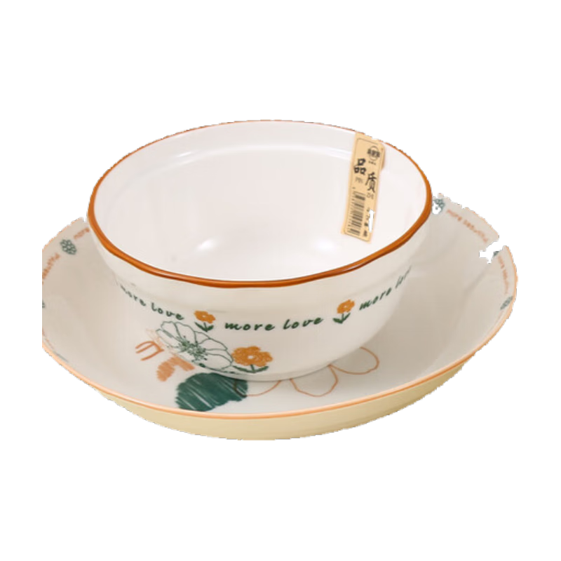 �������²��մ���԰���ִ�����߻���4.8Ӣ����/7Ӣ���̲;���װ ���߻��� 7Ӣ����1��װ