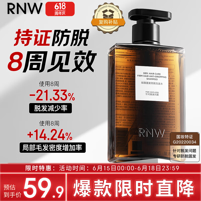 ޱ ̷ϴˮ 300ml219.6Ԫ4(54.9Ԫ/)