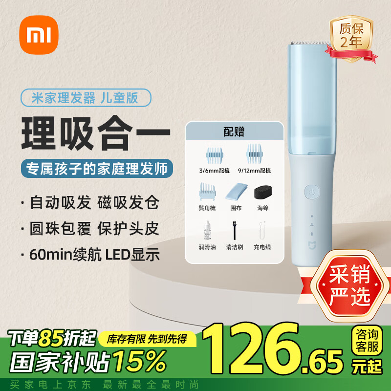 �׼� ��ͯ��������