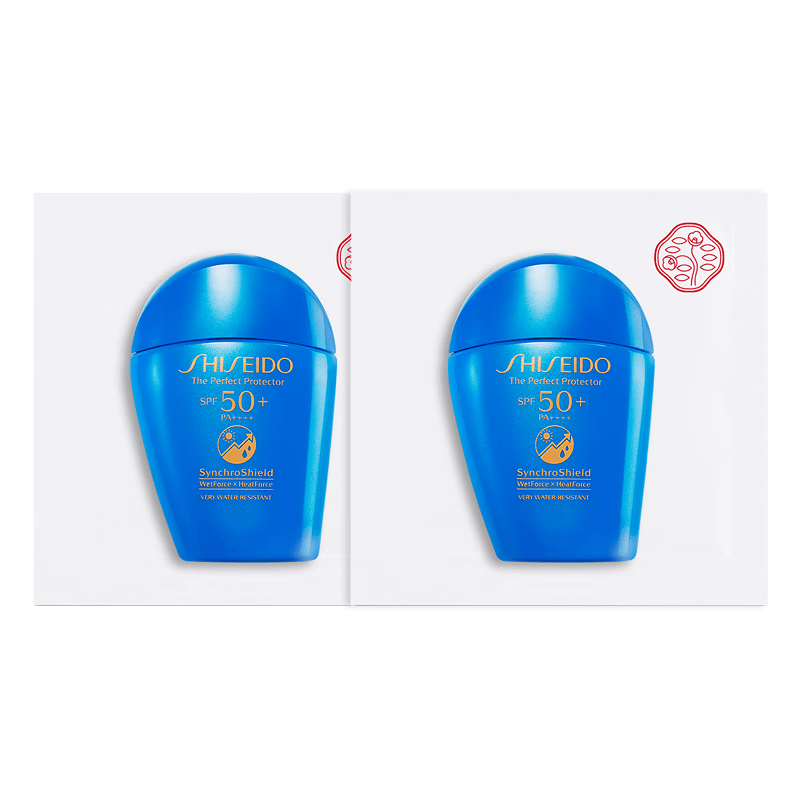 �����ã�SHISEIDO�������ӷ�ɹ2ml*2��ˮ����С����������������װ����20Ԫȯ�� 2.9Ԫ