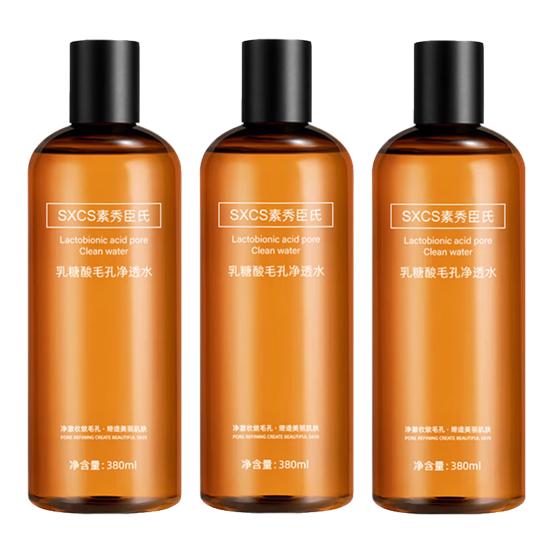 ڲ㳼Ϲʪˮˬˮë׸ë״ִˮʪŮʿרûƷ 3ƿ1140mlʪ*3