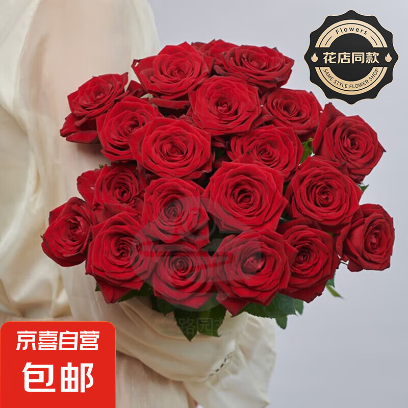 õ廨ͬõʻ׿ڳϦ ŷ׵ͷõ 20֦