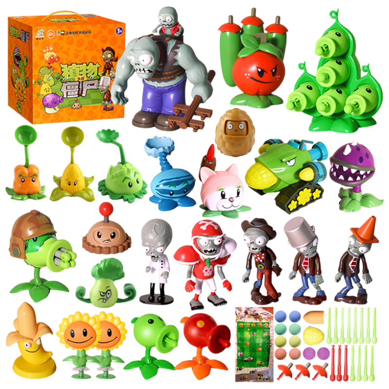 ���ڲ�����PLANTS VS ZOMBIESֲ���ս��ʬ2�㶹����ȫ��װ�ɷ�����ż����к�6-10���������� 148.2Ԫ