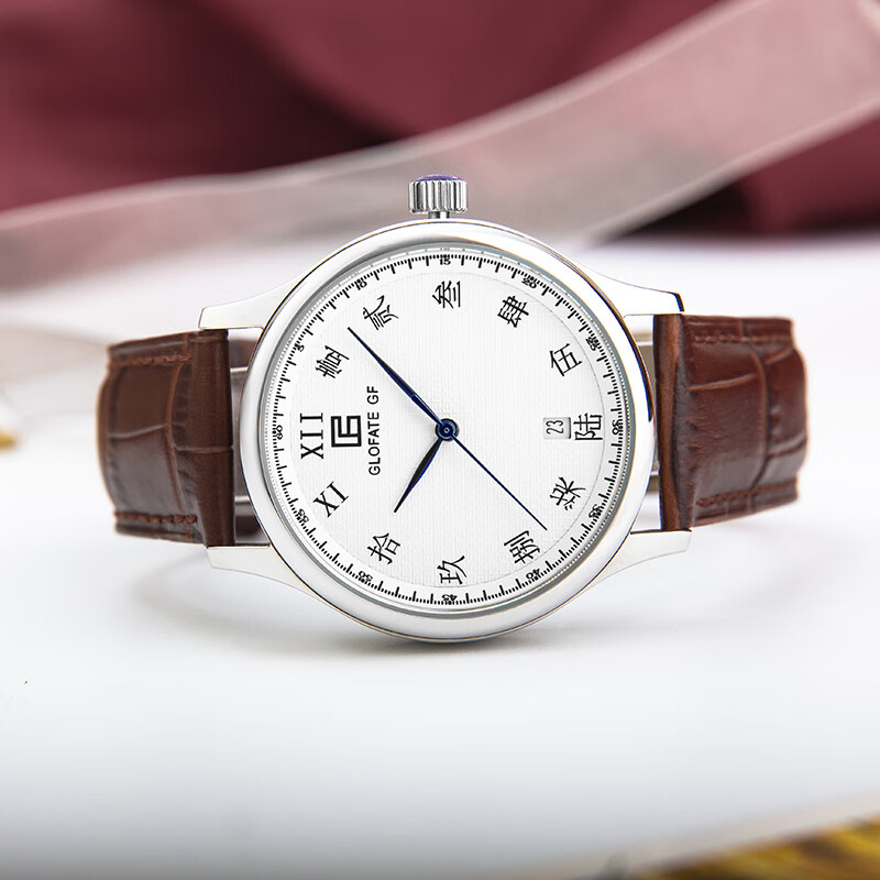 圀朗 GLOFATE GF复古全自动机械手表国货透底品牌原创防水透底精钢带真皮带中文字 浅棕色 棕色真皮带 39mm 京东折扣/优惠券