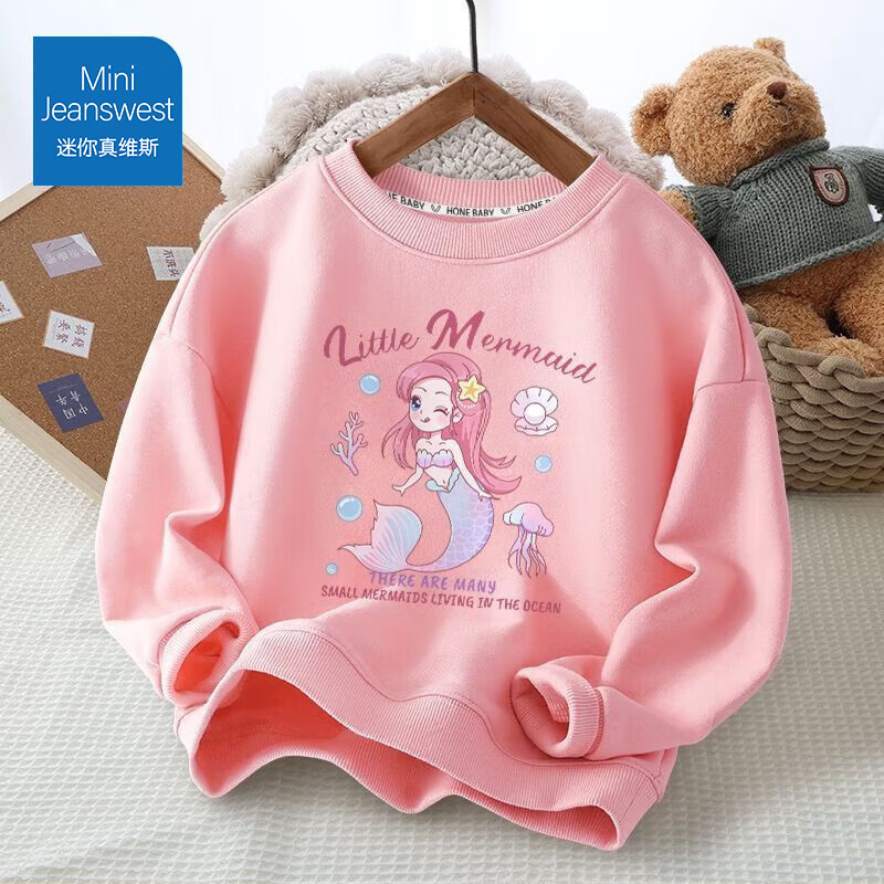 ������ά˹ MINI JEANSWEST������ά˹Ůͯ2025�¿�����Ů��ͯ������������¶�ͯ������װ ��������ɫ���㹫�� 140