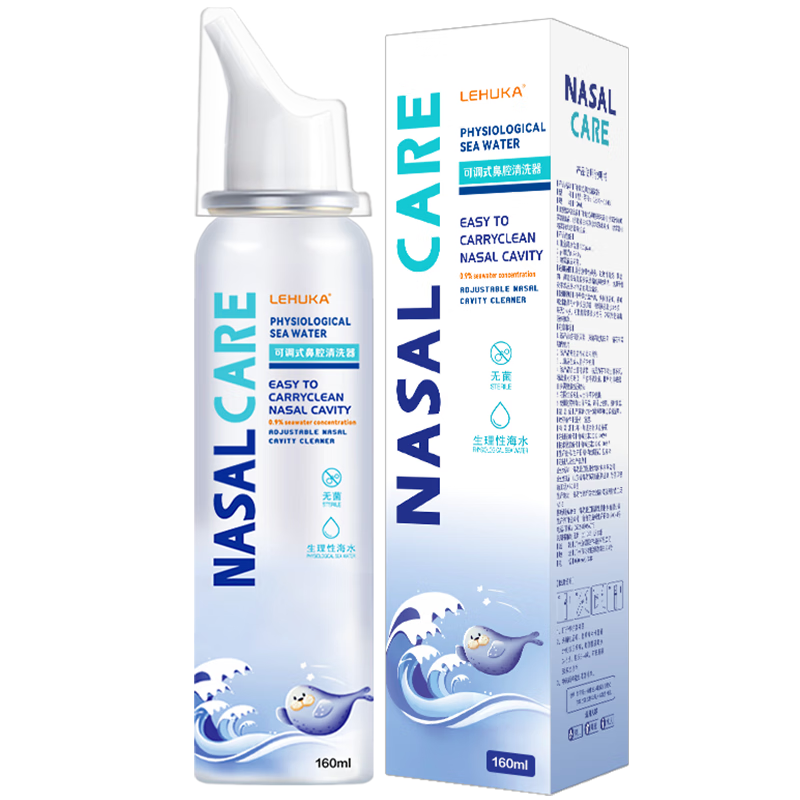 �����ۡ�����PLUS:�ֻ��� ����ˮ���������ˮϴ������ͯ���˱��ױ�����ˮ��ǻ������160ml