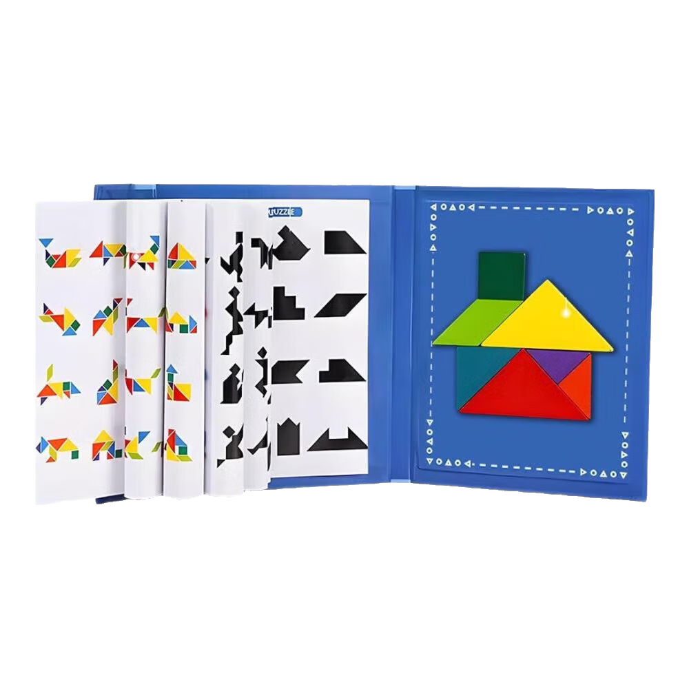 儿童磁性数字小火车玩具益智男孩磁力磁吸1一3到6岁2宝宝积木拼装 1套磁性七巧板