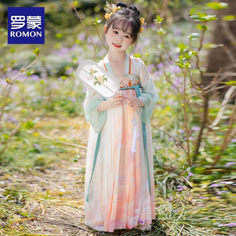 罗蒙儿童中国风原创齐胸襦裙2026款唐装女童汉服夏季毕业演出服 HQ1189 菊粉襦裙 130