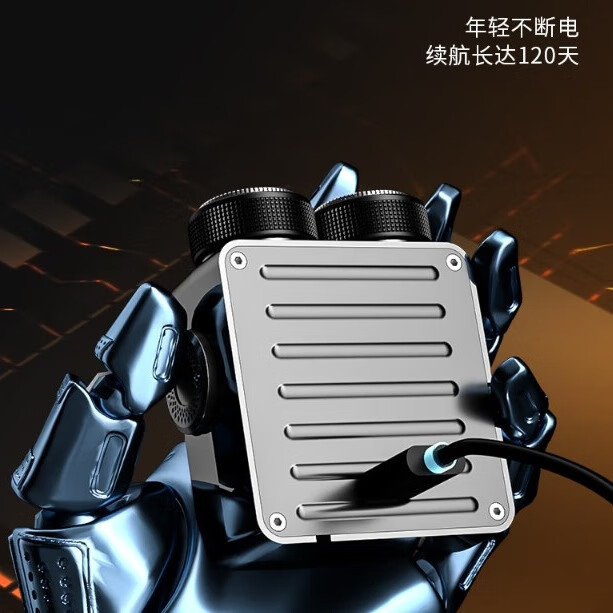 月鹰(MOONHAWK)金属胡子剃须刀磁吸双刀头合金机身电动正品剃须刀男士电动剃须刀便携双刀头 MH002 全金属机身 普通包装