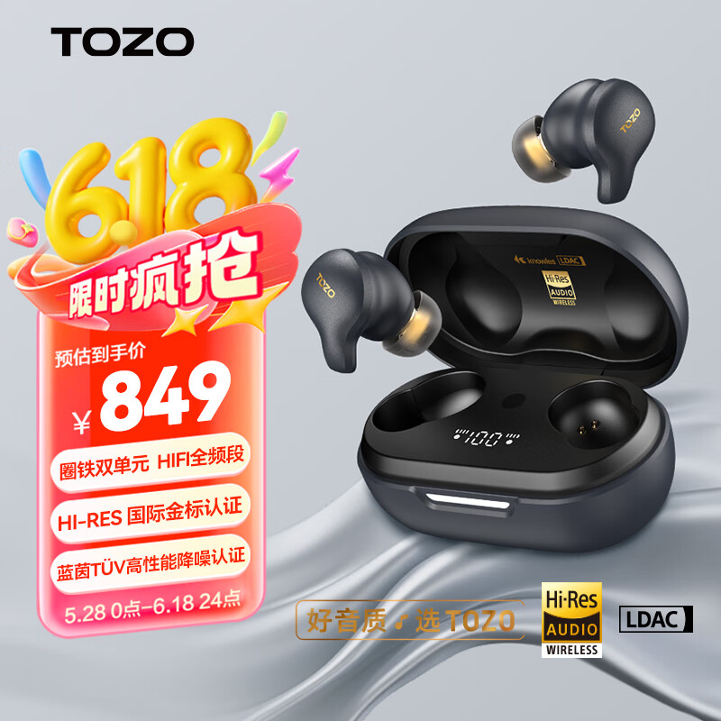 TOZO Golden X1 X1 5.3,Ȧ˫Ԫ849Ԫ
