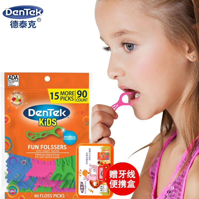德泰克 DENTEK美國兒童嬰兒寶寶專(zhuān)用牙線(xiàn)棒圓線(xiàn)細滑水果味便攜式剔牙線(xiàn) 90支/袋