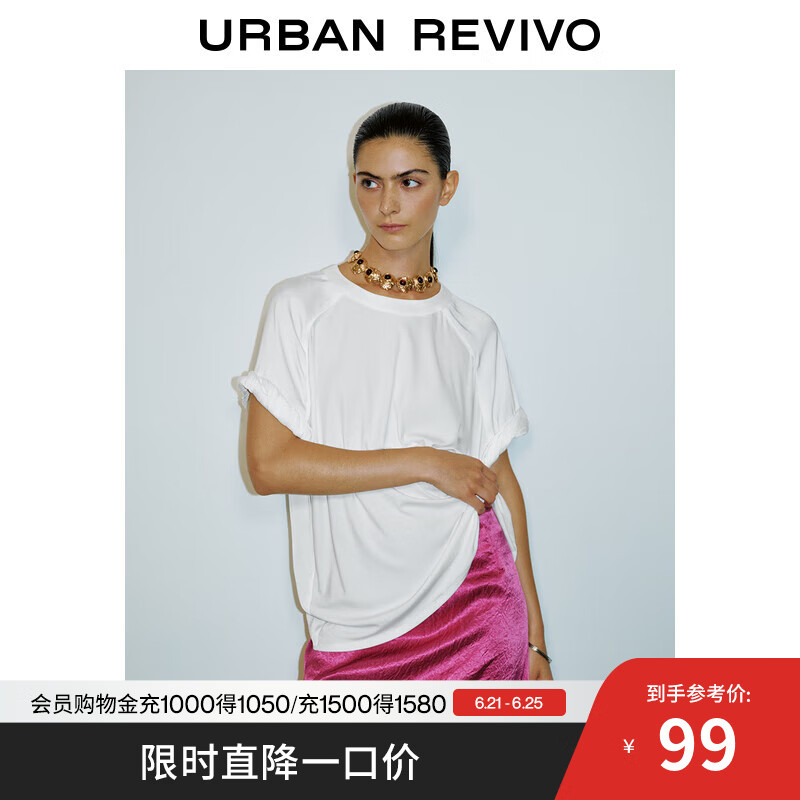 UR2025夏季新款女装简约休闲卷边短袖罩衫衬衫UWG250094 本白 S