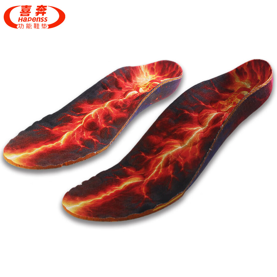 喜奔儿童矫正鞋垫扁平足内外八字足外翻xo腿足弓支撑按摩足底穴位长高 少年儿童喜奔长高垫 46码 内长300mm