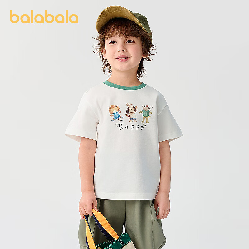 巴拉巴拉夏季速干短袖T恤 109元，巴拉巴拉甜美时尚弹力舒适背心 109元 - 线报酷