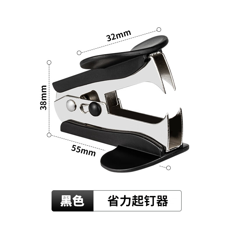 ��ɫʡ�������С�� ���㶩����С�������װ(������+���鶤)10#������ �칫��Ʒ TS-0211 ��ɫ ����������ȫ���� 1��װ