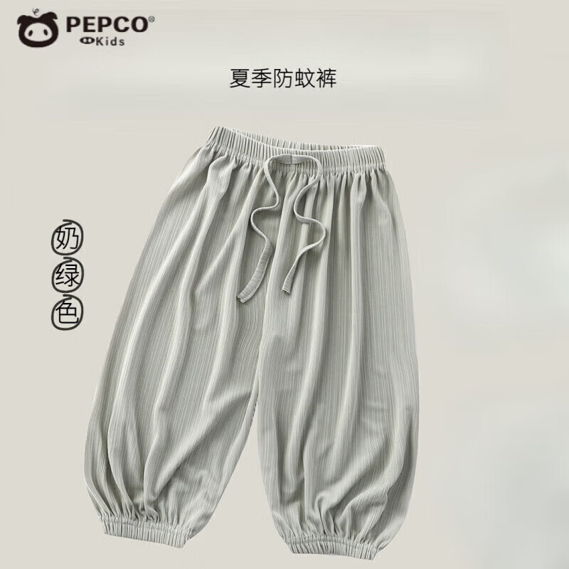 С�����ɶ�ͯ��˿���ļ����ÿ㶶������ˬ͸����Ůͯ��ɫ�д�ͯ���ſ�ͯװ K35����������ɫ 160 cm