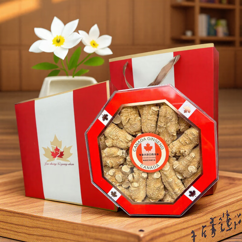 西洋参礼盒装正宗加拿大原装进口西洋参切片礼盒装送长辈高档礼品 加拿大西洋参约35g/粒 500g*1盒