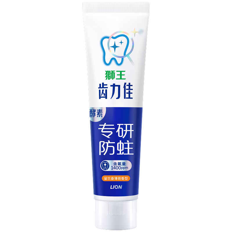 ʨLionѽרз߷㱡130g־ϰװ