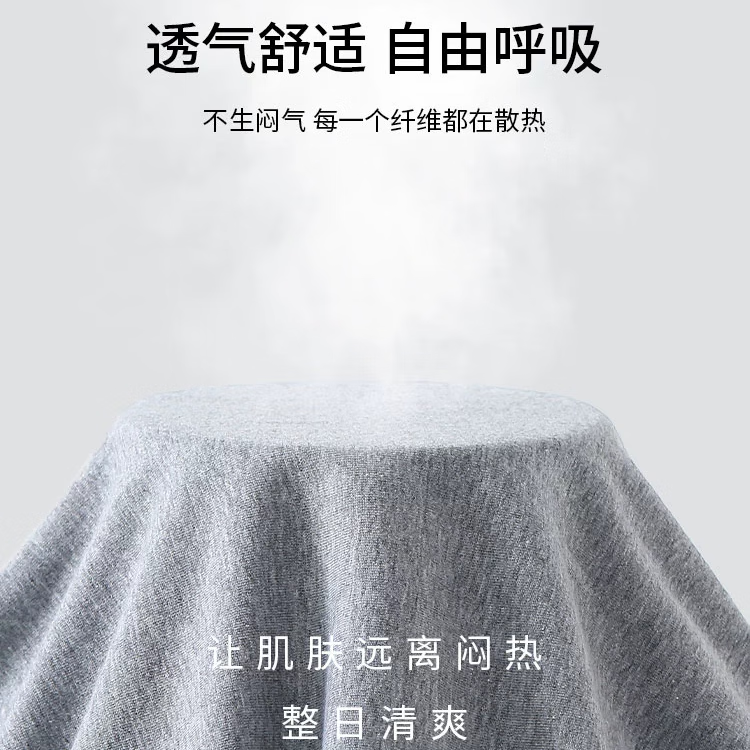 猫人男士纯棉背心运动打底健身内衣夏季薄款新疆长绒棉透气吸汗无袖 黑+白 L 【建议100-120斤】