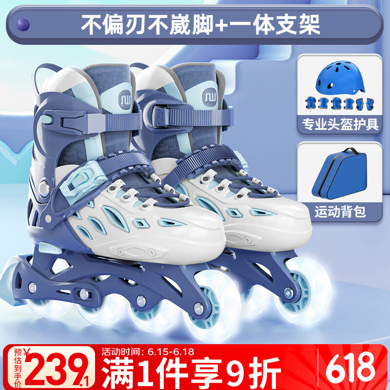 ˹ ֻͯЬ M32-36208.2Ԫ