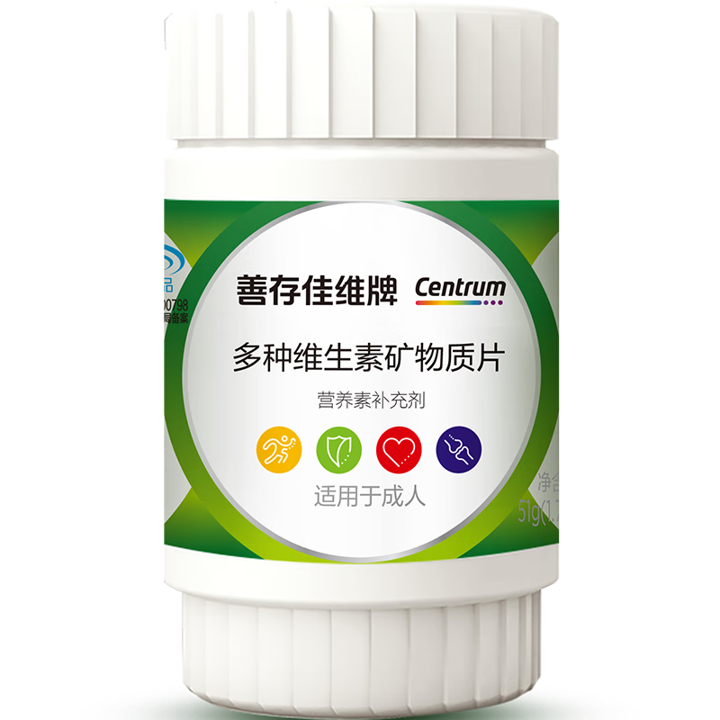 �ƴ� ��Ů�������ά����ά���� B��B12άCED3��п��Ҷ�������� 30Ƭ 19.9Ԫ