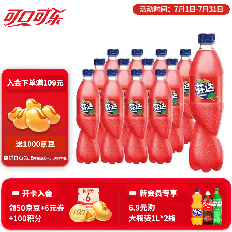 商品图片 1