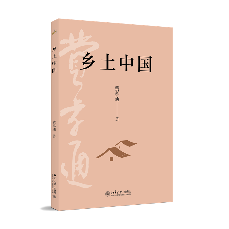 �����й� ��Тͨ���ѧ���֮�� �������Ķ����а� �������Ƽ��Ķ������Ķ������Ķ�ѧ���Ķ�