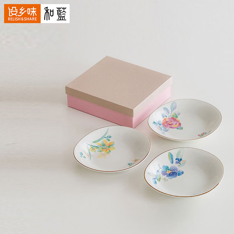 Nature Living日本和蓝古伊万里花浪漫饭碗陶瓷盘子大深菜盘家用餐具礼盒套装 花语多用盘 22.5cm 3个